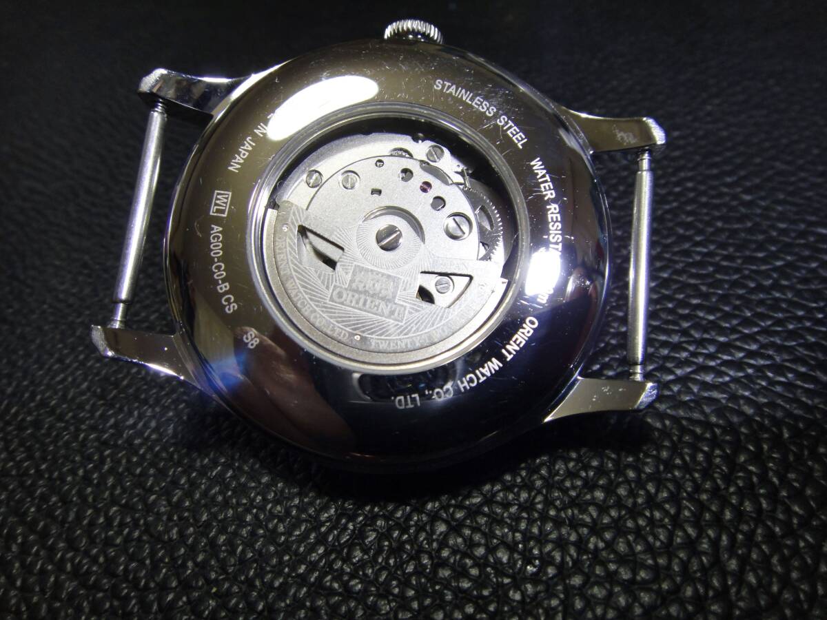 Orient Fineness day/date Ultramatic 35 jewels SS World