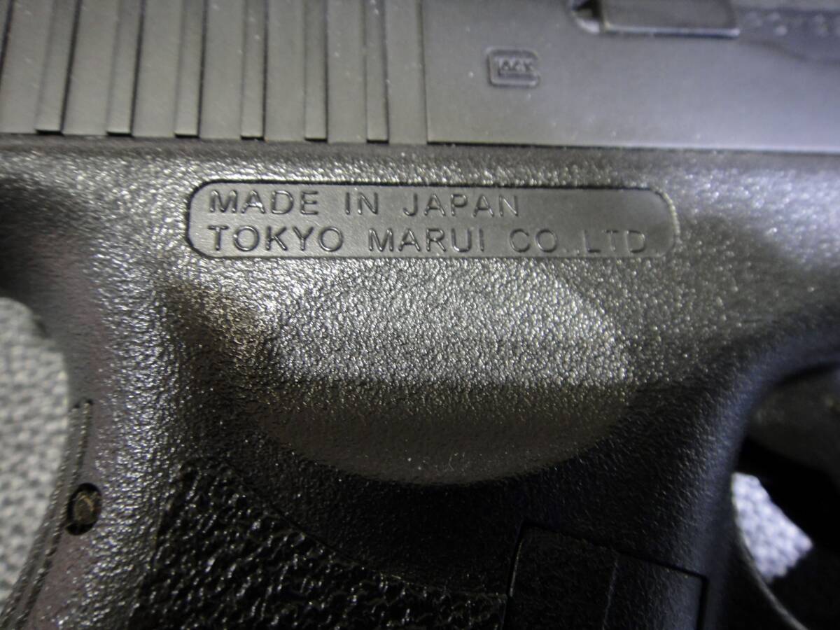 ガスガン ★ GLOCK 26 AUSTRIA 9×19 / TOKYO MARUI【中古品】の画像2