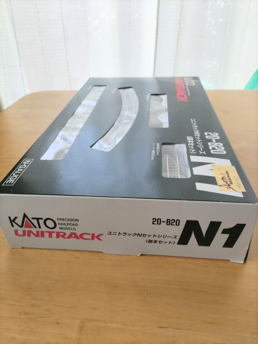 【新品未使用美品】KATO 20-820 基本セットＮ１ユニトラック線路セット　KATO鉄道模型Ｎゲージ