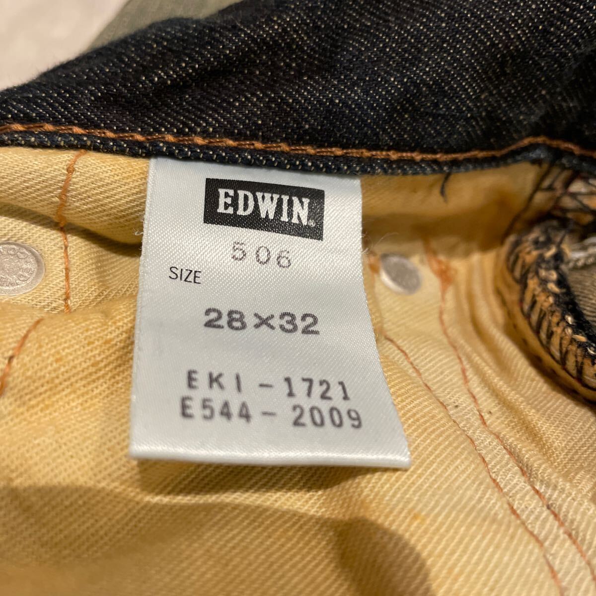 w28 良好 EDWINエドウィン 506 すとストレートデニムパンツ 日本製 USED加工の画像6