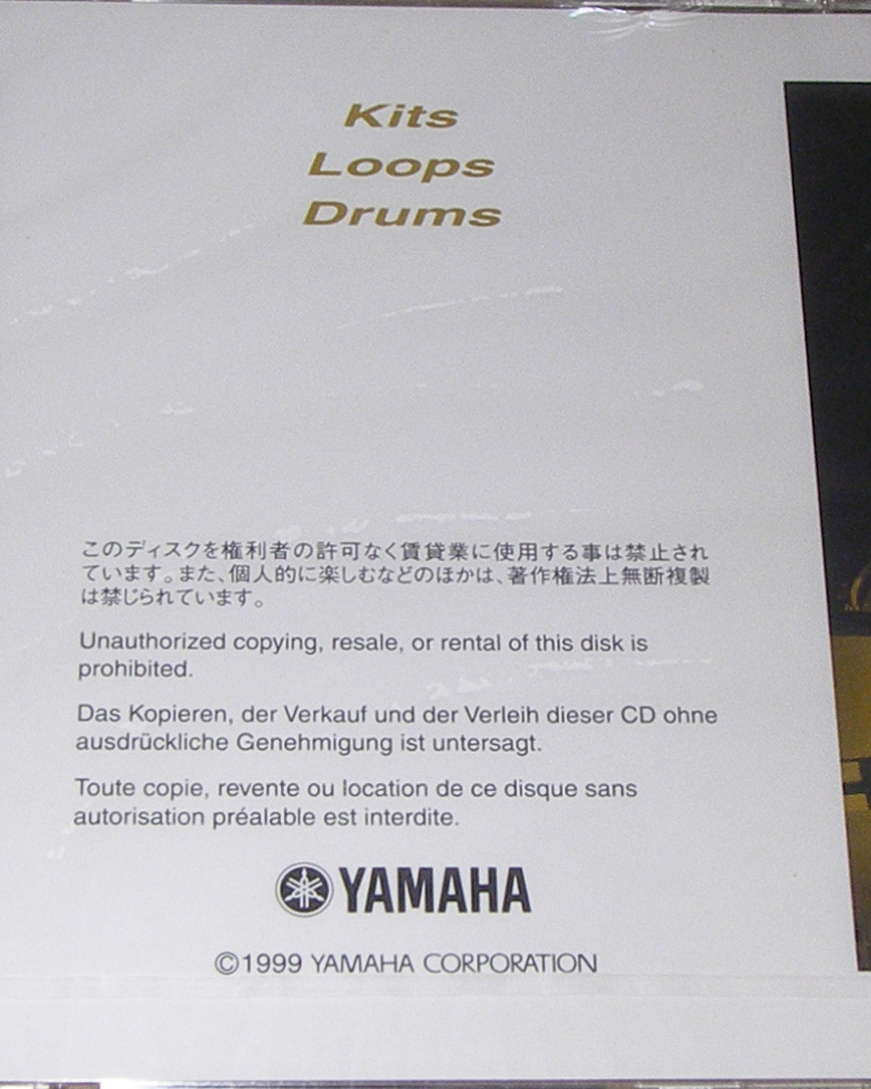 ★YAMAHA CD SAMPLER PSLCD-105 REAL DRUMS A3000/A4000/A5000 STUDIO LIBRARY★MADE in JAPAN★_画像4