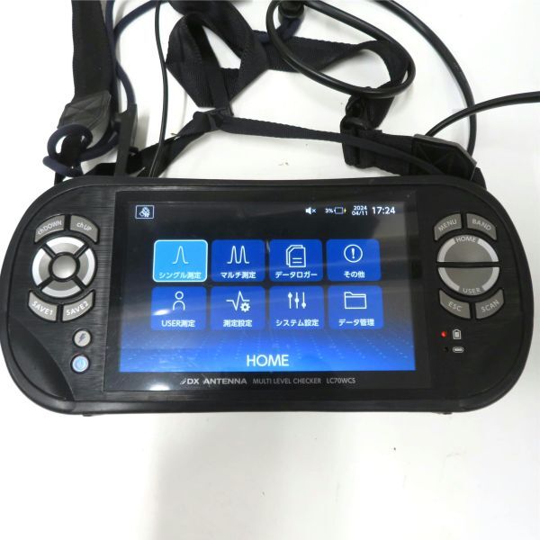動作品 DXアンテナ LC70WCS マルチレベルチェッカー 2K/4K/8K 動作品 DXアンテナ LC70WCS マルチレベルチェッカー 2K/4K/8K
