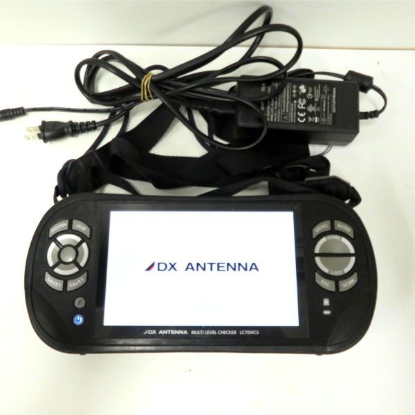 動作品 DXアンテナ LC70WCS マルチレベルチェッカー 2K/4K/8K 動作品 DXアンテナ LC70WCS マルチレベルチェッカー 2K/4K/8K