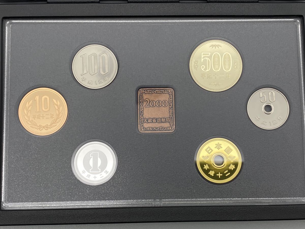 平成12年 2000年 プルーフ貨幣セット 合計666円 銅コイン付 / 記念硬貨 造幣局 メダル ミント コイン【F165S1】の画像5