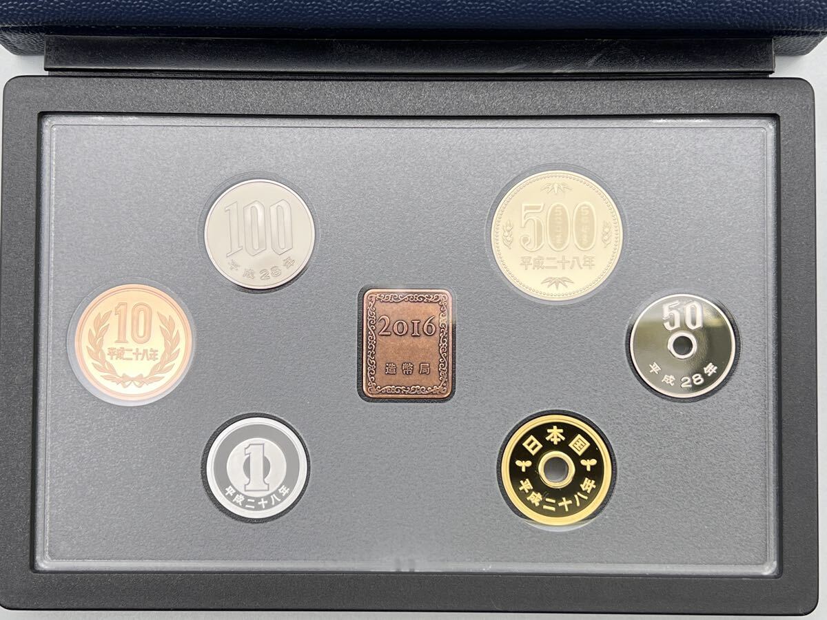 平成28年 2016年 プルーフ貨幣セット 合計666円 銅コイン付 / 記念硬貨 造幣局 メダル ミント コイン【F165S4】の画像5
