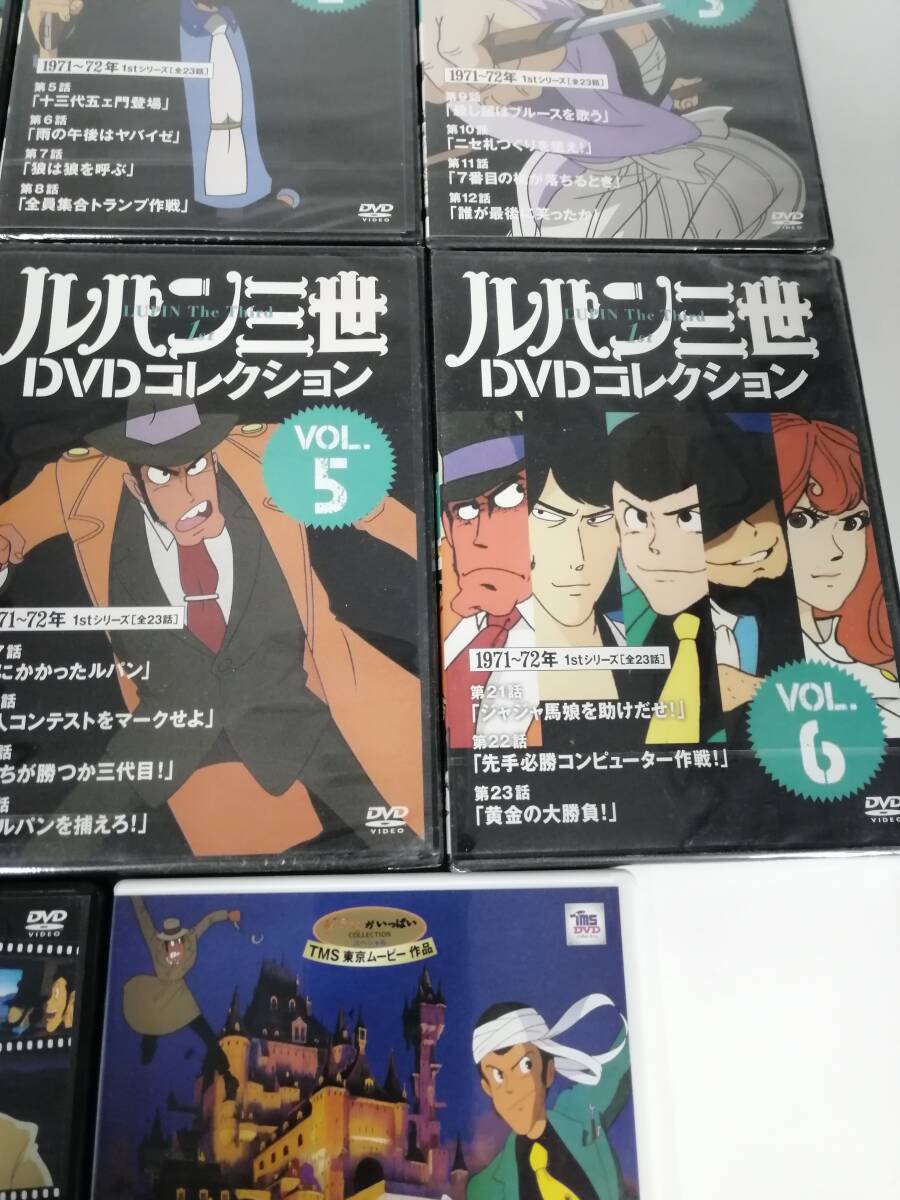 t2776 unopened equipped Lupin III DVD collection VOL.1~VOL.6kali male Toro. castle DVD2 sheets set Miyazaki . Studio Ghibli iki see special 