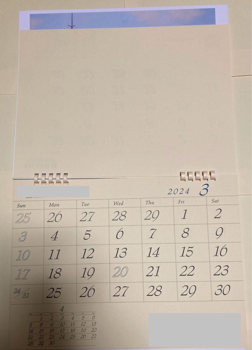 カレンダー【ロワールの古城 モントレゾール 】中司満夫 2024年 令和6年 壁掛け
