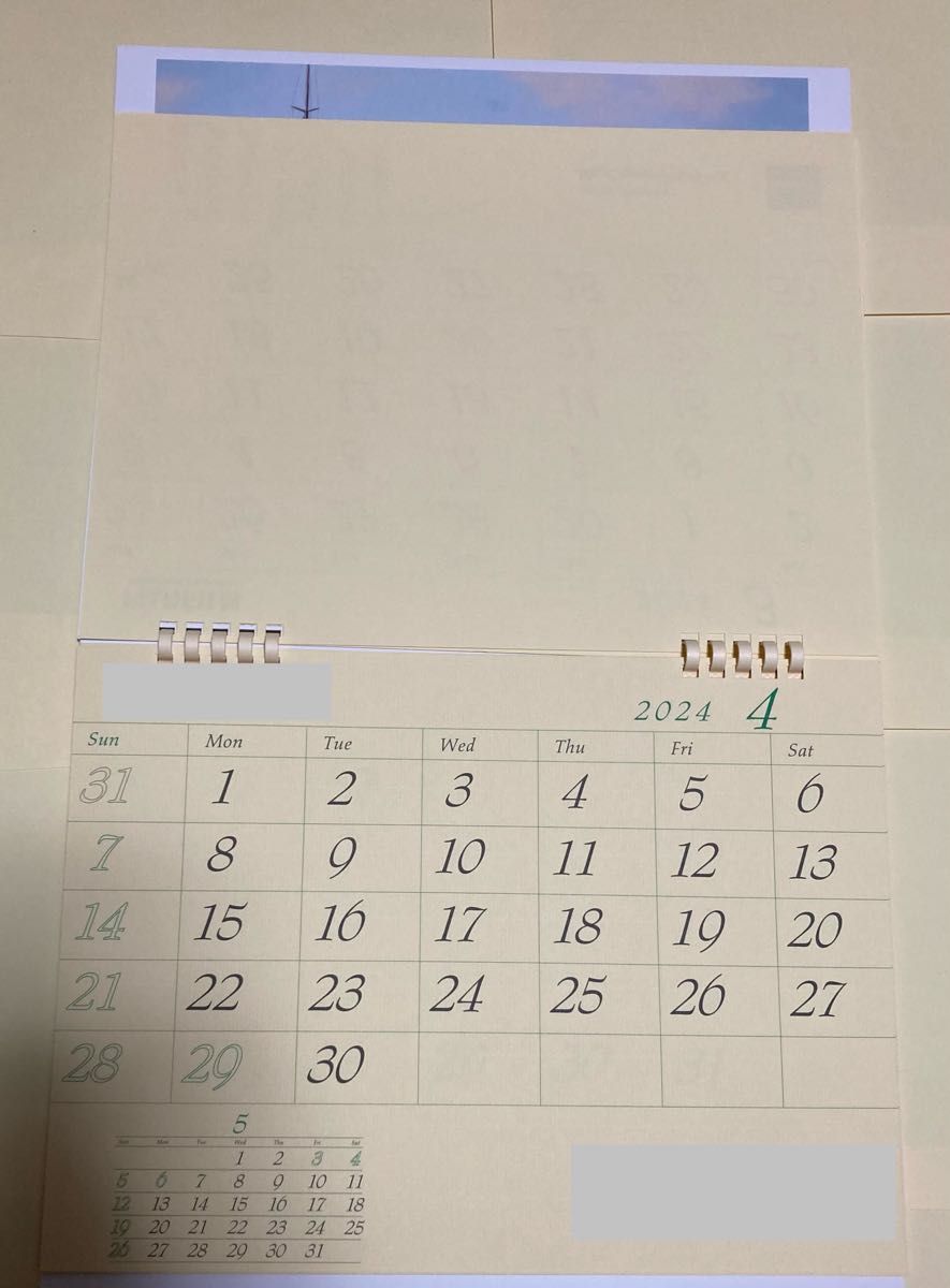 カレンダー【ロワールの古城 モントレゾール 】中司満夫 2024年 令和6年 壁掛け