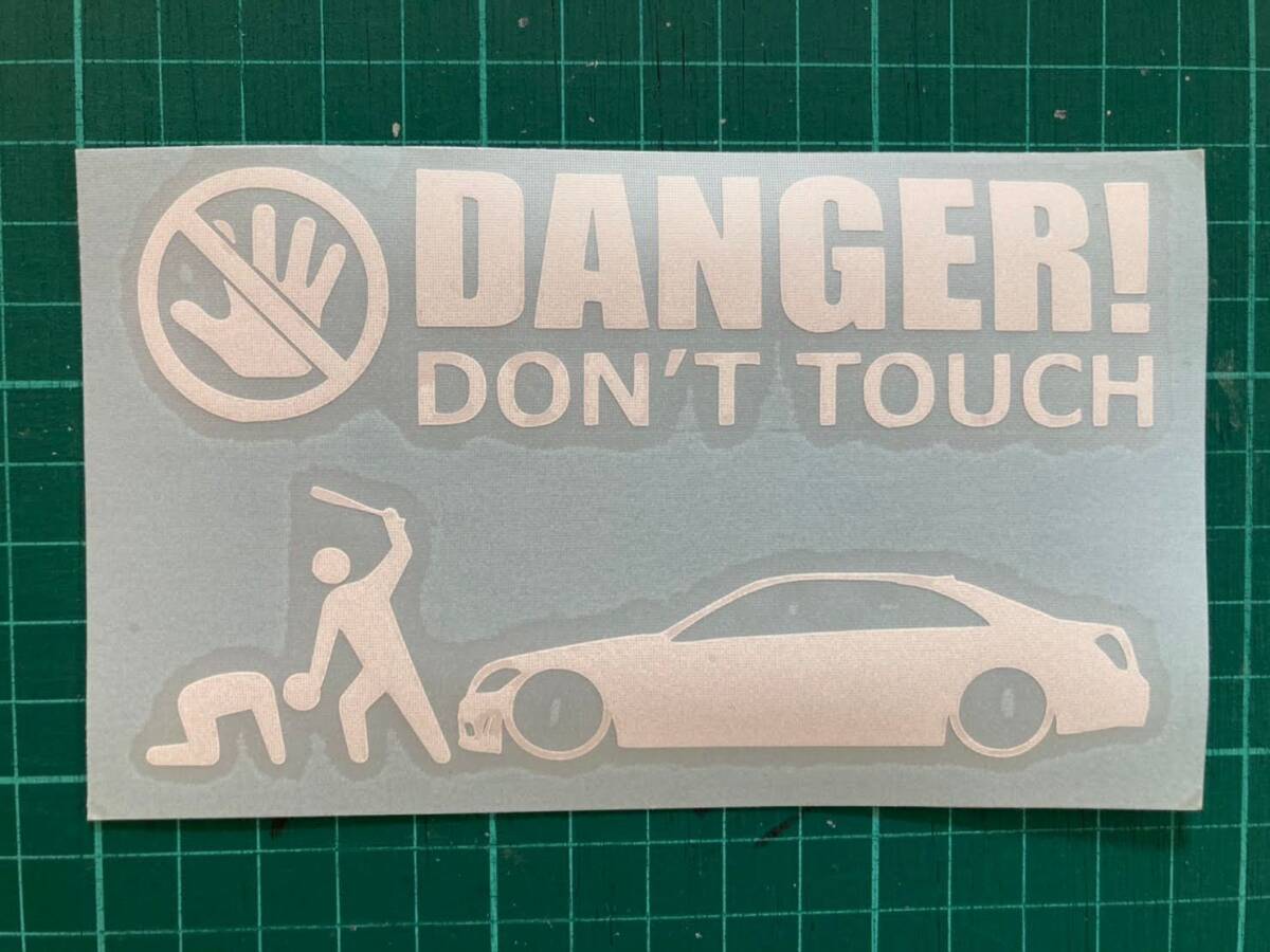 A)MERCEDES-BENZ_べンツW221_S65_AMG DANGER DON'TTOUCH セキュリティステッカー シール_画像2