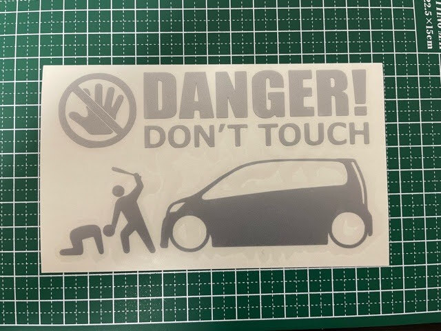 A)DAIHATSU_MOVE-custom_ムーヴカスタム_LA100S_mc_後期 DANGER DON'TTOUCH セキュリティステッカー シール_画像2