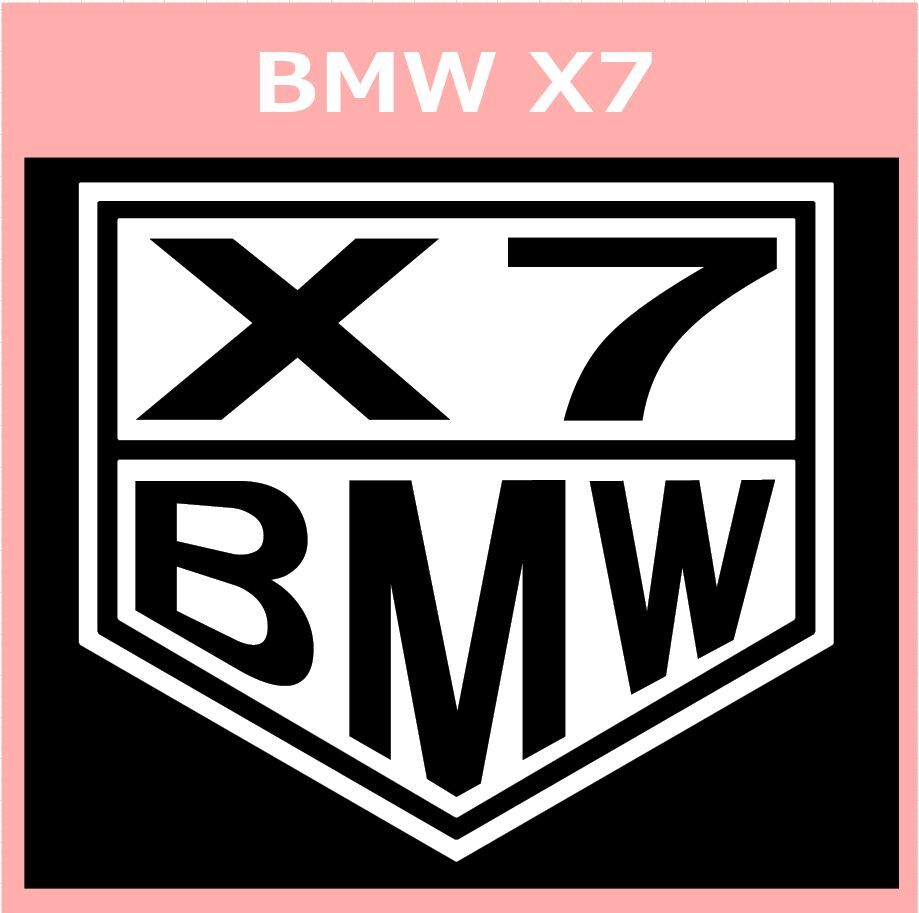 VT1)BMW_X7 カッティングステッカー シール_画像1