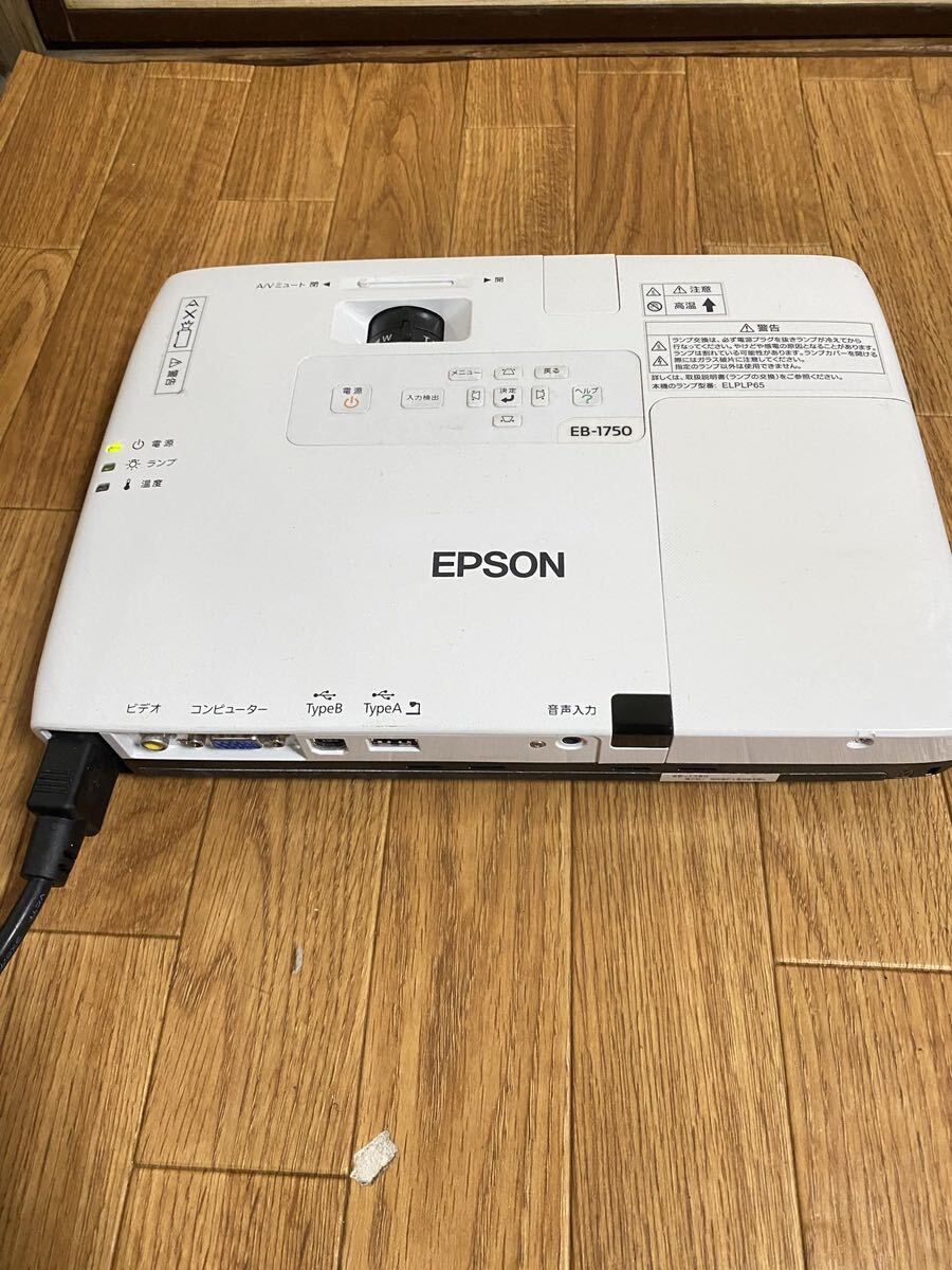 EPSON プロジェクター EB-1750 Model:H372D _画像3