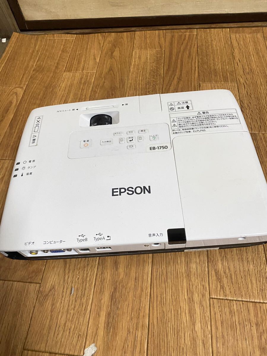 EPSON プロジェクター EB-1750 Model:H372D _画像4