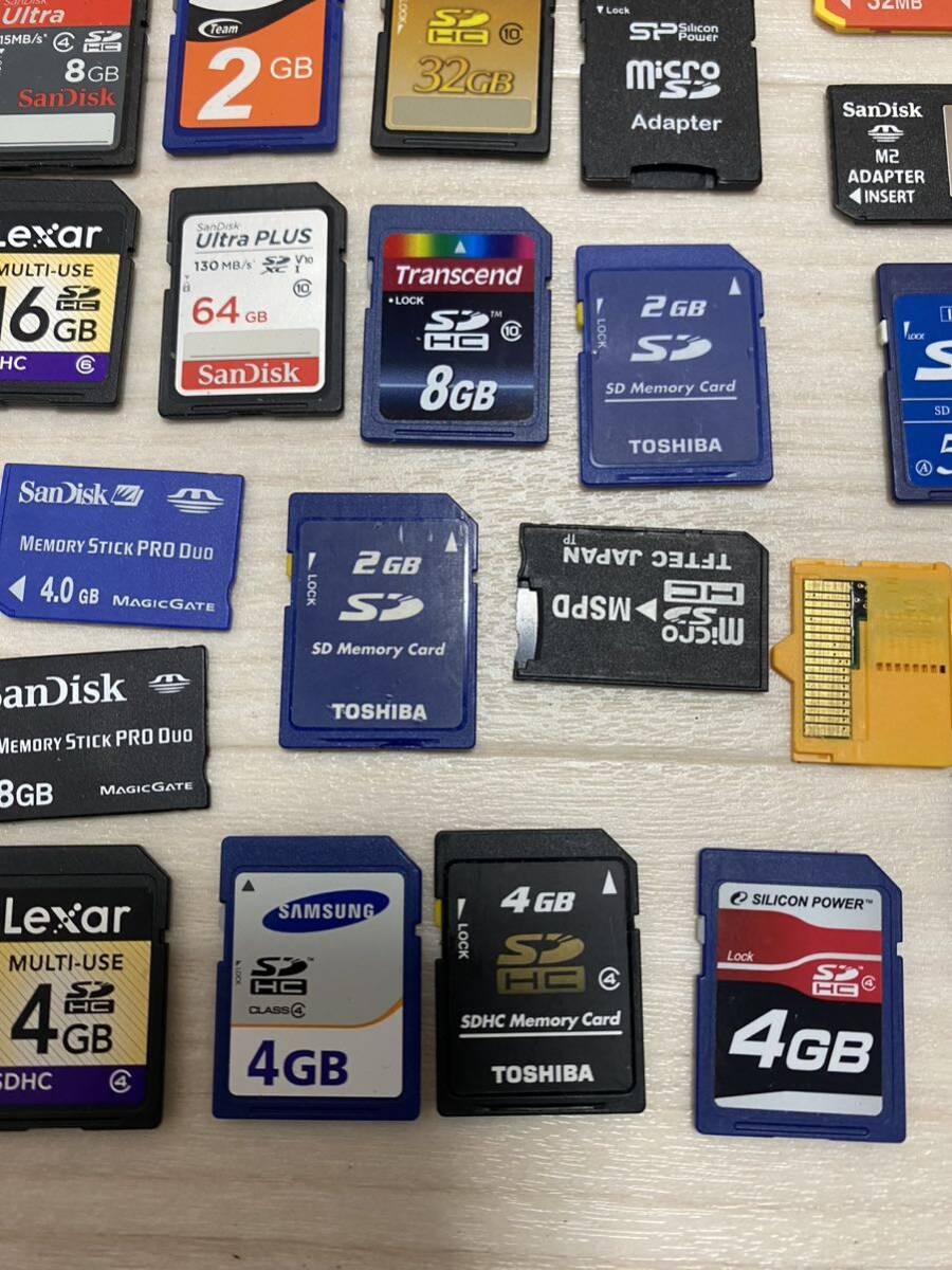 SDカード SanDisk メモリーカード メモリースティック カードカーバ75枚大量に販売されるの画像4