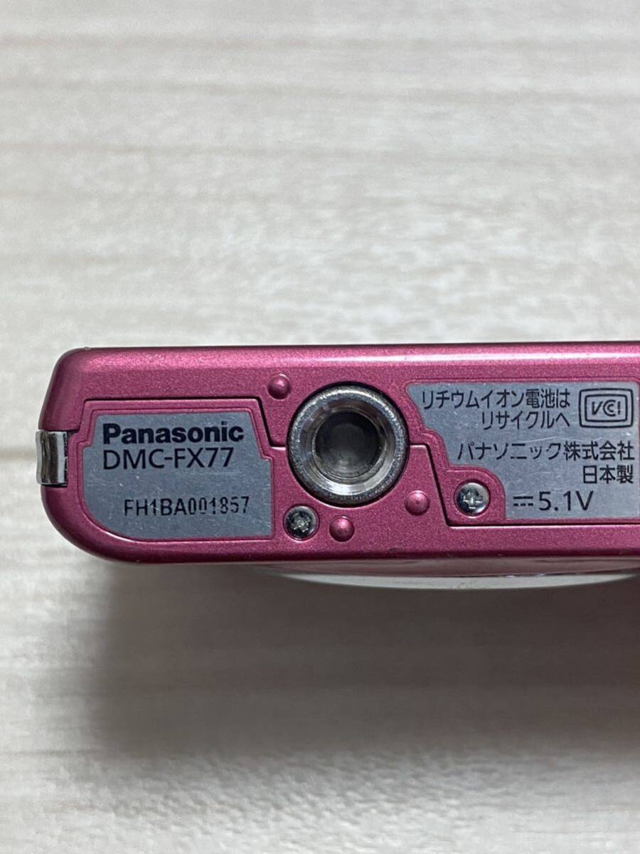 デジタルカメラ Panasonic LUMIX Full HD DMC-FC77の画像7