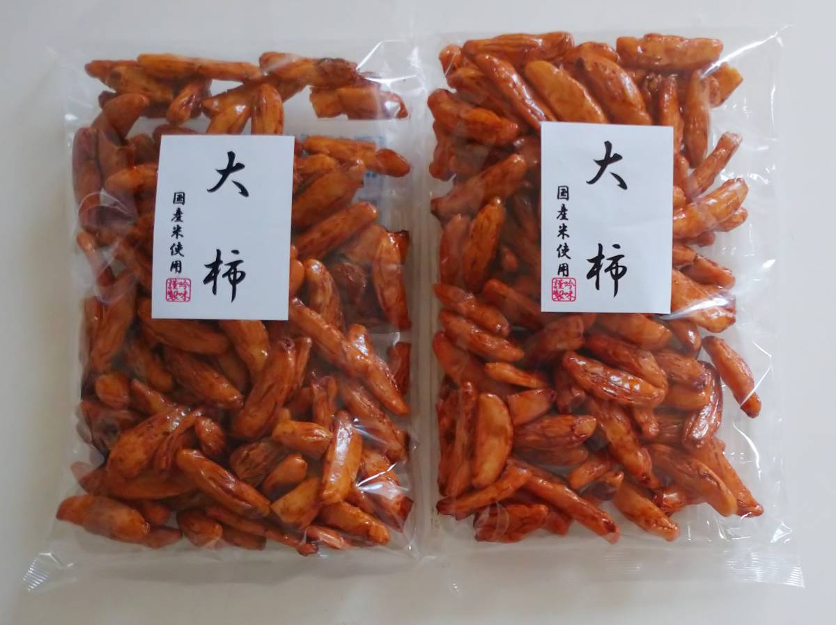 大柿 柿の種 柿ピー 2袋 アスカ食品 国産米使用 ピーナッツなし☆賞味期限注意☆の画像1