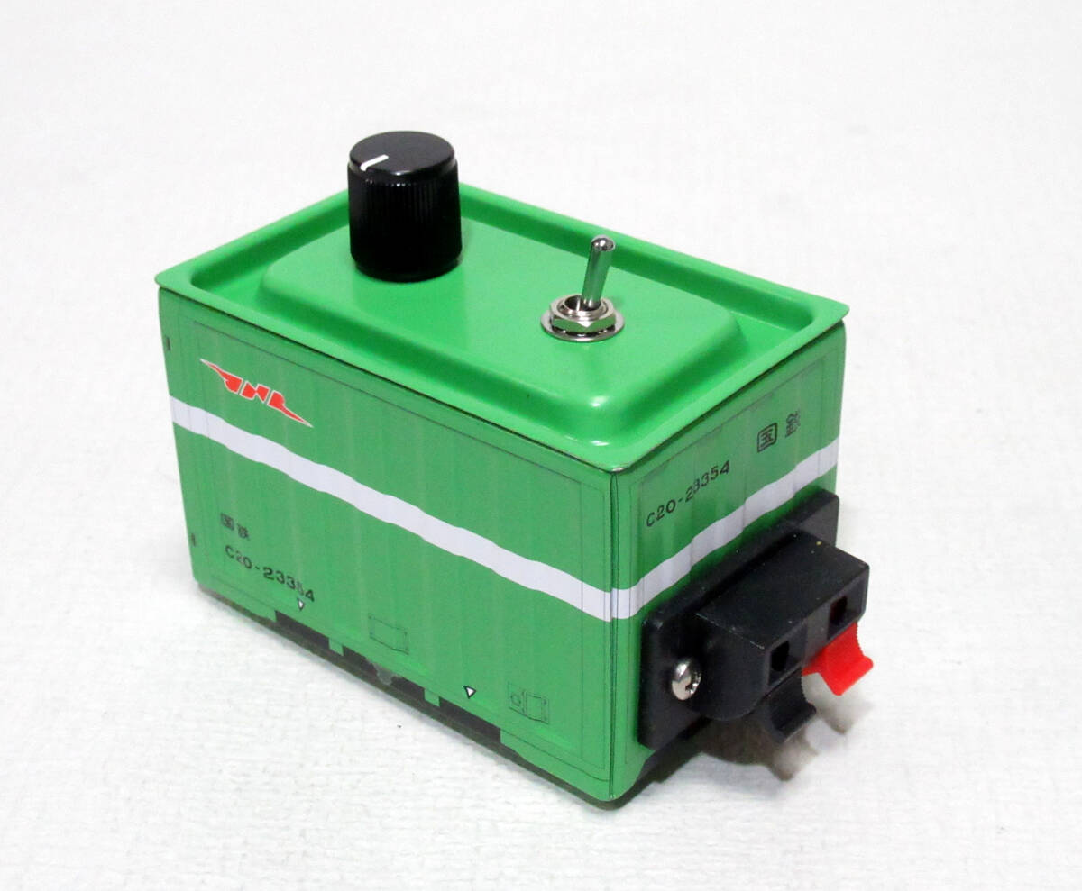  National Railways C20 shape container yellowtail k container can use original work PWM control power pack 