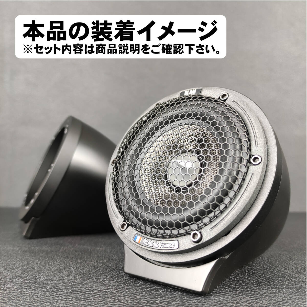 pioneer パイオニア TS-HX900PRS TS-Z900PRS 7.3cm 2ウェイ pioneer パイオニア TS-HX900PRS TS-Z900PRS 7.3cm 2ウェイ