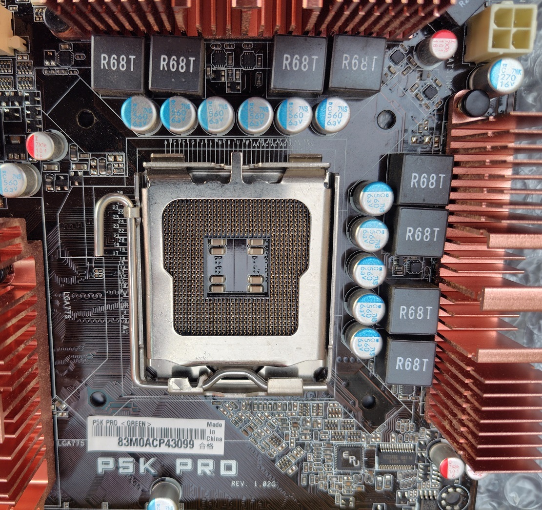 ASUS P5K PRO ATXマザーボード (LGA775 BIOS-ok)_画像5