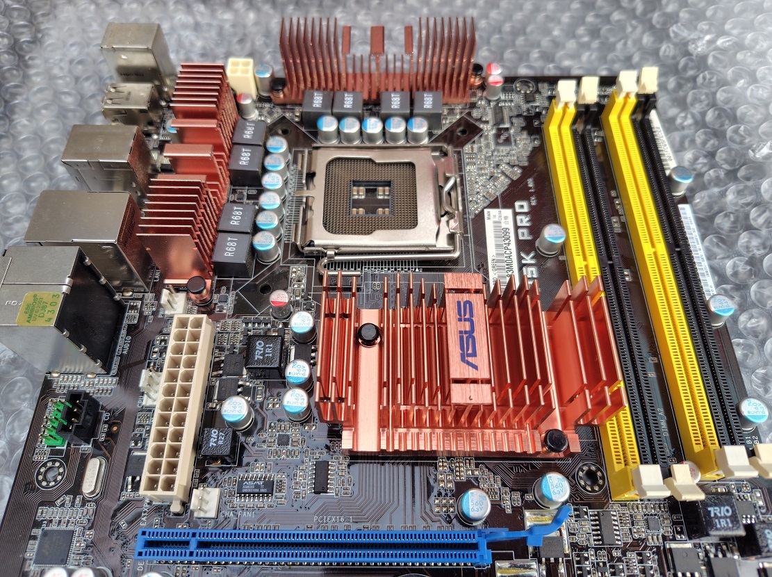 ASUS P5K PRO ATXマザーボード (LGA775 BIOS-ok)の画像2