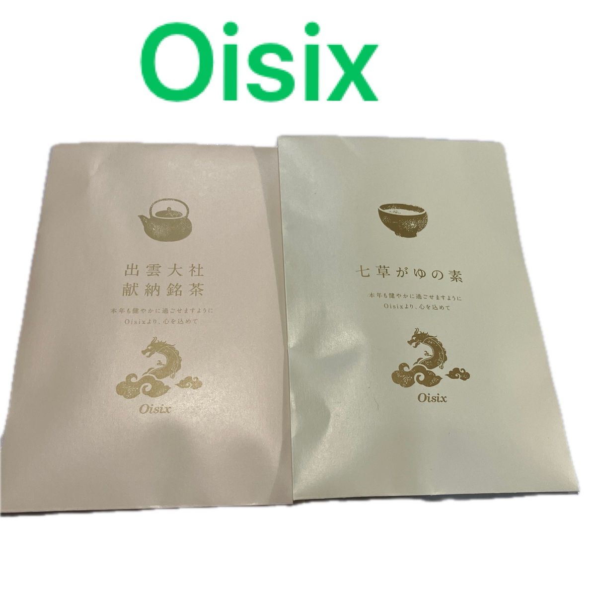 Oisix お茶と七草がゆの素　セット