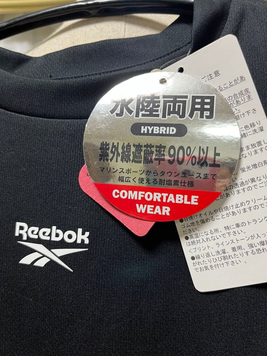 新品未使用タグ付き　Reebok 長袖Tシャツ　水陸両用　swim ロンT 150cm  黒　リーボック　子供