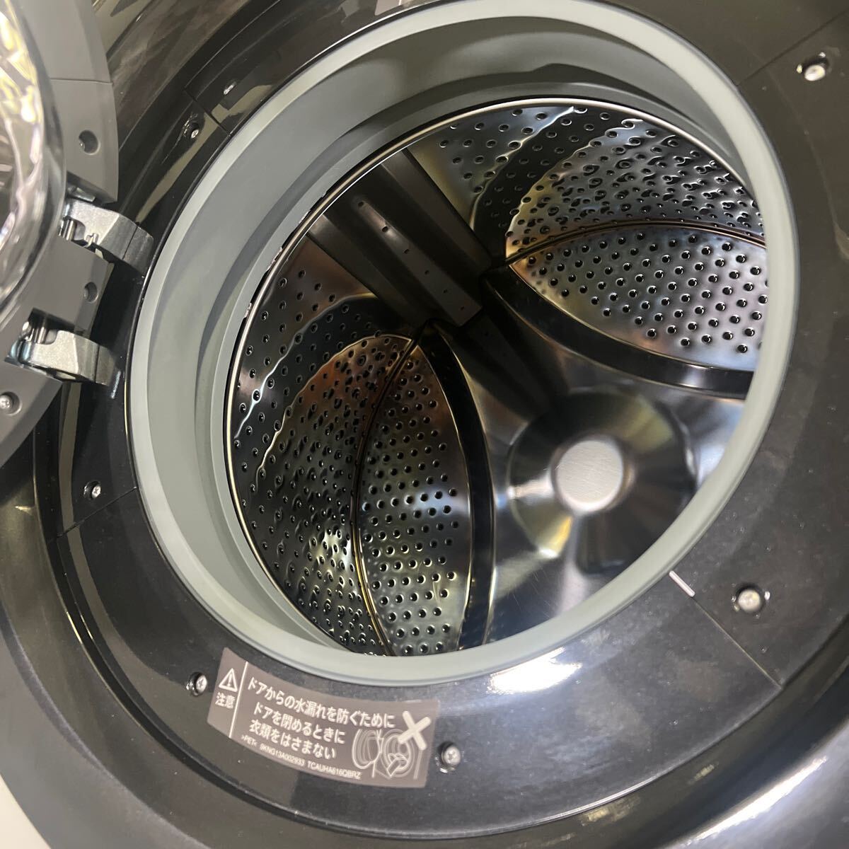中古美品 ◆SHARP シャープ◆2021年製 ドラム式 洗濯乾燥機 ES-S7F-WL 洗濯7kg 乾燥3.5kg ヒーターセンサー乾燥 ホワイト系 左開きの画像6