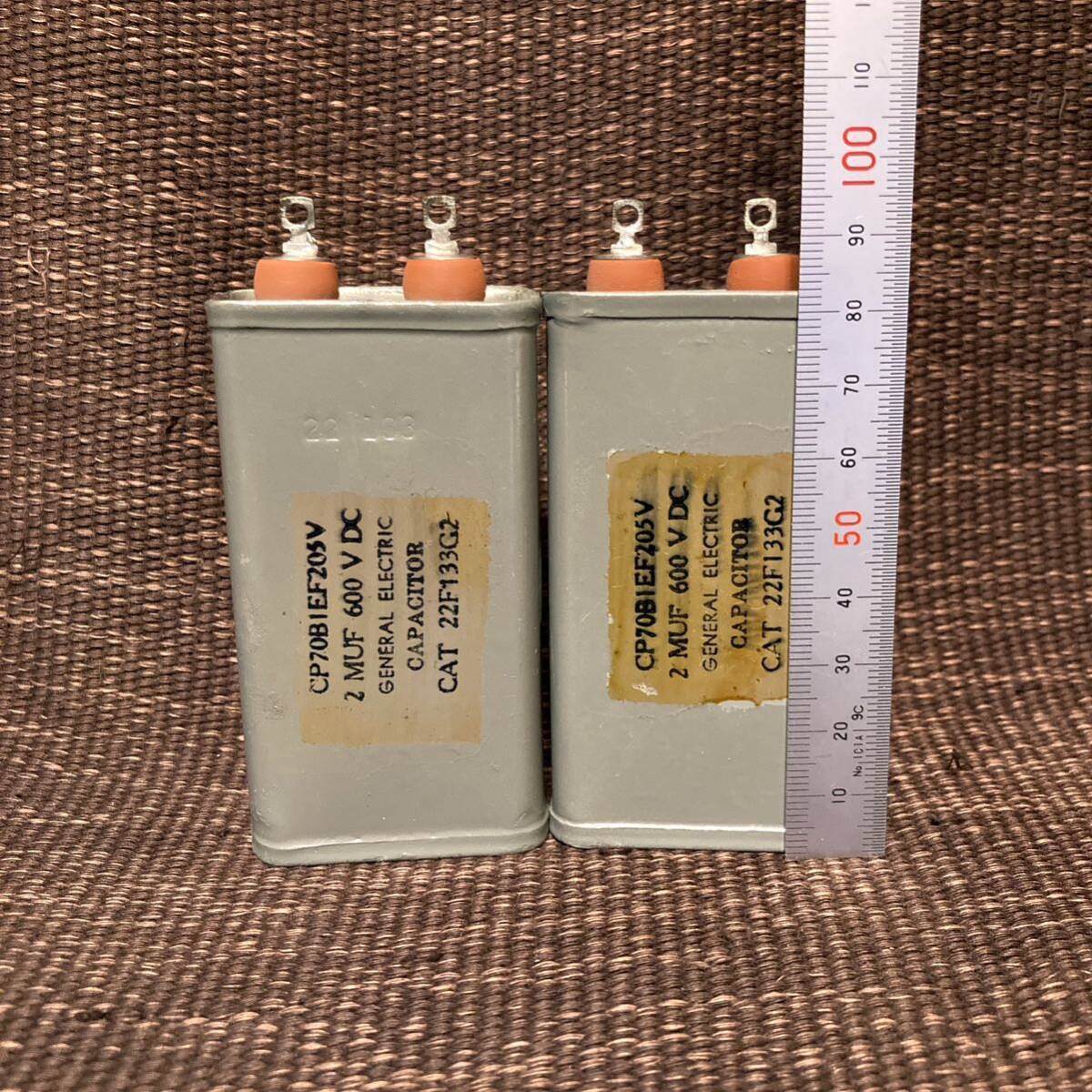 未使用 GENERAL ELECTRIC オイルコンデンサー 2 MUF 600VDC USA製 動作未確認　【0426-4】_画像2