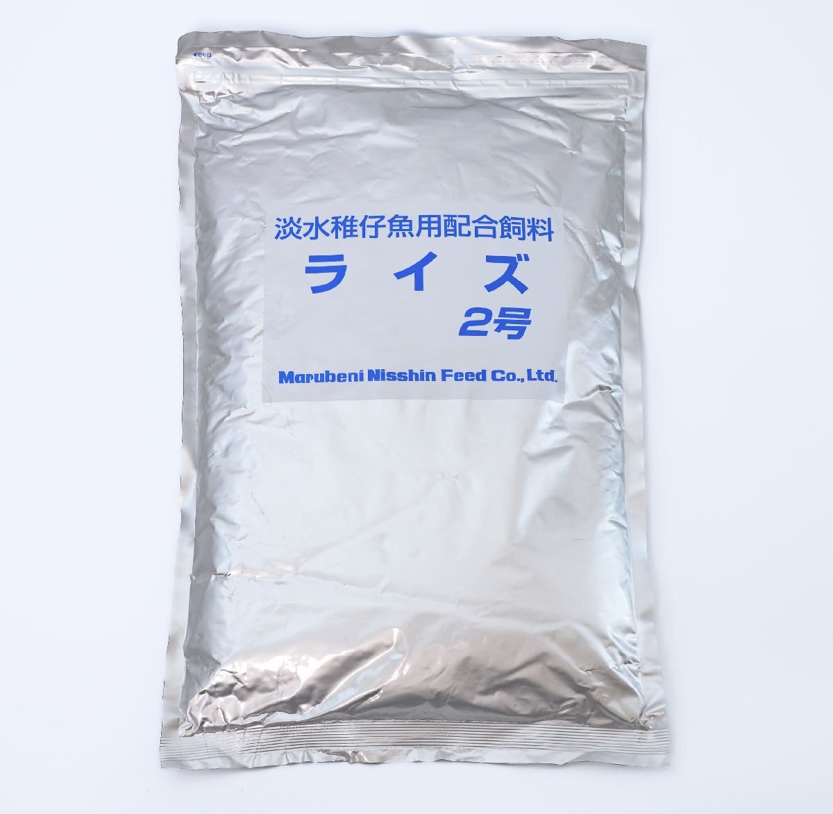 日清丸紅飼料 ライズ2号 200g(200g×1袋） (粒径0.36mm) 沈降性 小分け品 メダカ めだか エサ 餌 おとひめ ハイグロウ リッチ_画像8