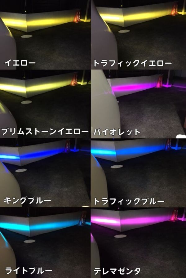 【Ｎ－ＳＴＹＬＥ】MAZDA3専用 エアコンスイッチカラー変更フィルム ブルーなど選択式 オラカルフィルム使用 マツダ3ファストバック/セダンの画像7