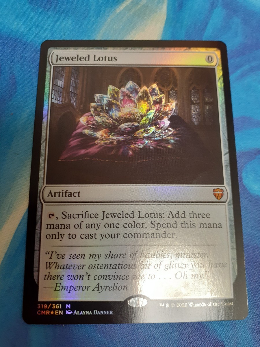 暮らしに便利なアイテム 英語 金属モックス mtg foil その4 暮らしに便利なアイテム 英語 金属モックス mtg foil その4