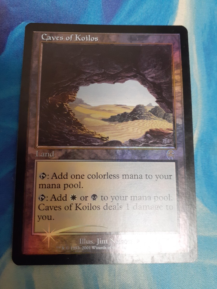 mtg　コイロスの洞窟　英語　foil_画像1