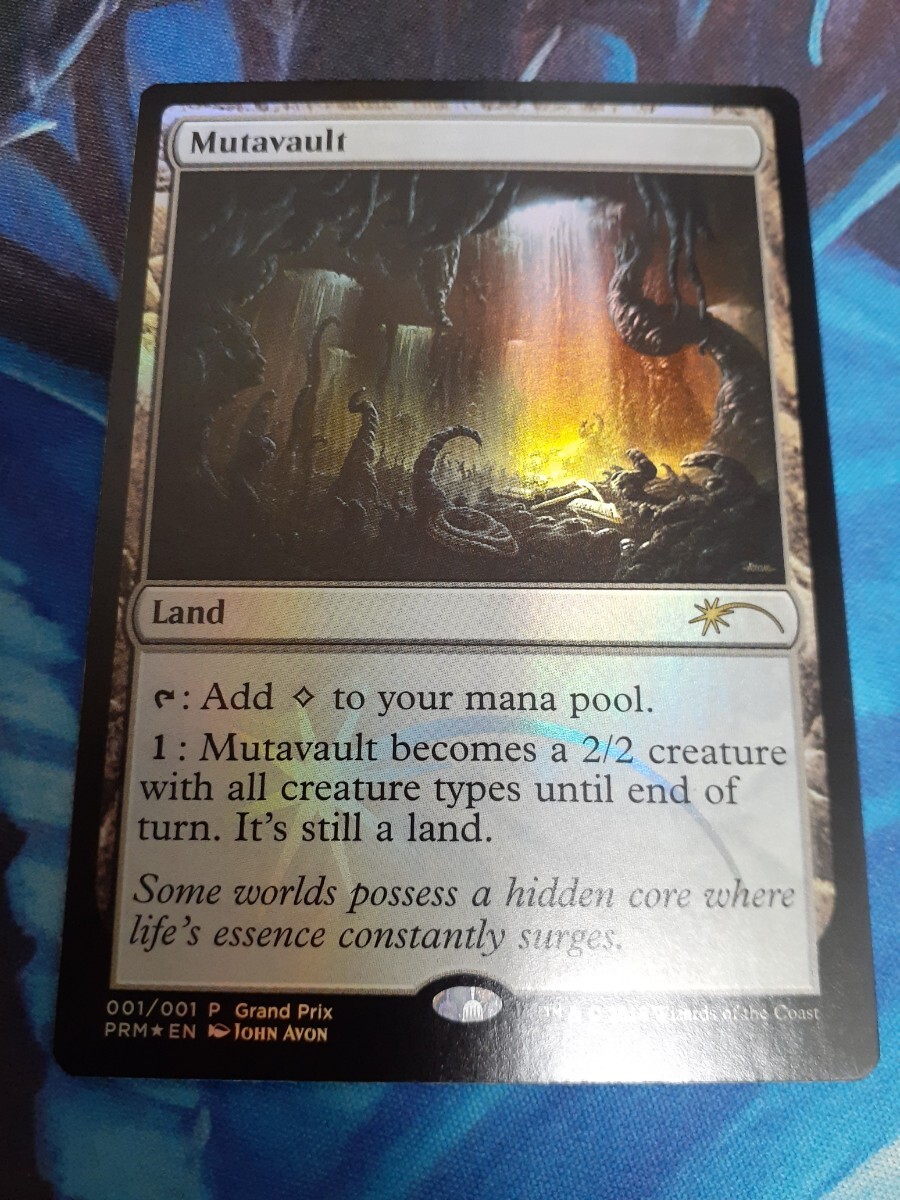 mtg 　変わり谷　英語　プロモ　foil　数量5_画像1