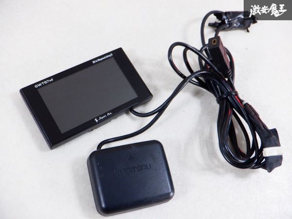 ypiteru ユピテル スーパーキャット GPSレーダー探知機 セパレートタイプ GWT57sd 即納 棚V4