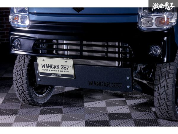 【新品】 WANGAN357 DA17V / DA17W エブリイ ワゴン / エブリー バン フロント スキッドバンパー スチール製 ラプター塗装仕上げ品_画像6