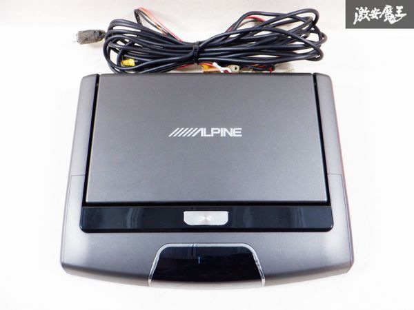 ALPINE アルパイン 10.2 インチ 天井 フリップダウンモニター TMX-R3000B 棚E10の画像4