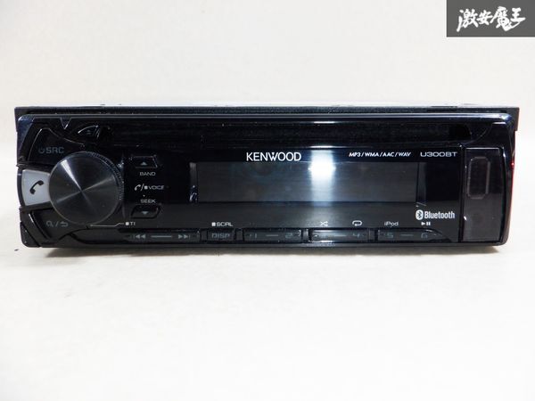 KENWOOD ケンウッド CD USB Bluetooth デッキ プレイヤー レシーバー U300BT 棚S1の画像2