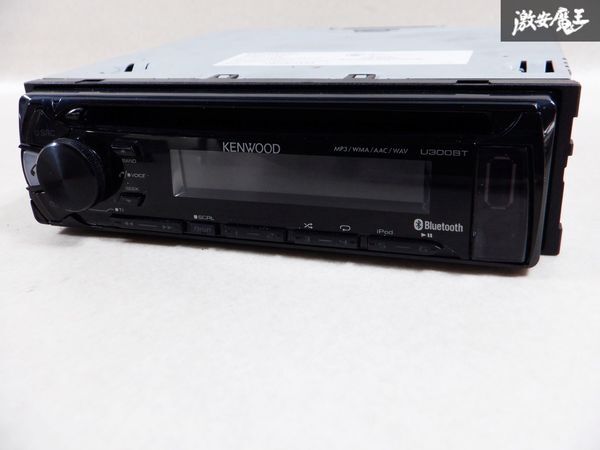 KENWOOD ケンウッド CD USB Bluetooth デッキ プレイヤー レシーバー U300BT 棚S1の画像3