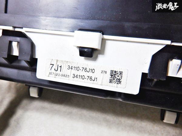 保証付 スズキ純正 JB23W ジムニー MT マニュアル スピードメーター 走行距離不明 34110-76J10 即納 棚B4C_画像8