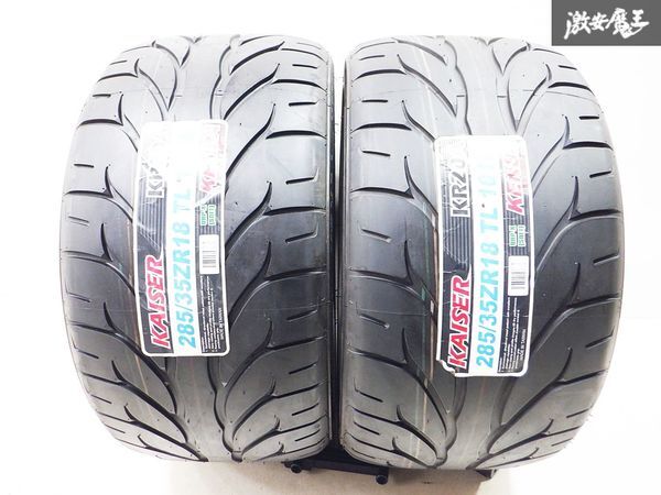 新品! 即納可能! KENDA ケンダ KAISER KR20A 285/35ZR18 101W 285/35-18 2019年 タイヤ単体 2本価格 ハイグリップ リアルスポーツ ドリフト_画像2