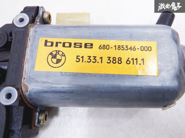 新品 在庫有 BMW純正 E32 7シリーズ / 5133 1388 611 / 左フロント パワーウィンドウ PW モーター 棚S1V_画像2