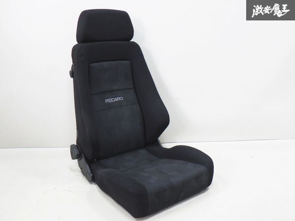 RECARO レカロ LX C26 セレナにて使用 セミバケ シート セミバケットシート 両側三角形ダイヤル式の画像1