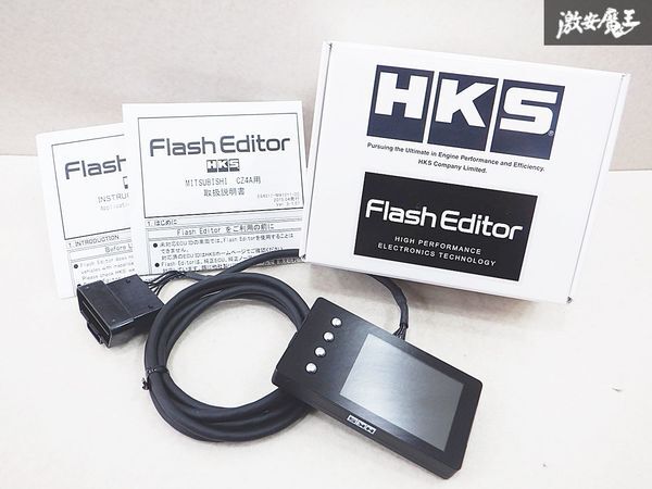 * new goods!* HKS FLASH EDITOR flash Editor -CZ4A Lancer Evolution Lancer Evolution X 10 4B11 2007/10~2015/09 42015-AM101 shelves 