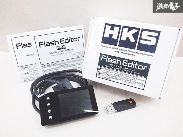 ★新品!即納可能!★ HKS FLASH EDITOR フラッシュエディター DBA-JG1 N-ONE Nワン S07A ターボ 2012/11～2014/04 42015-AH103 棚_画像2