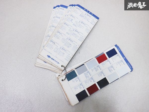 希少!!! 日本ペイント NIPPON PAINT Nippe ニッペ '90 Auto Color card オート カラー カード 色見本 塗装 サンプル 1990年 即納 棚E3e_画像4