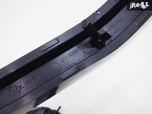 未使用 BMW純正 F15 X5 グリルカバー Mスポーツサイドバンパー シルバー 左右セット 51118056871 51118056872 棚の画像9