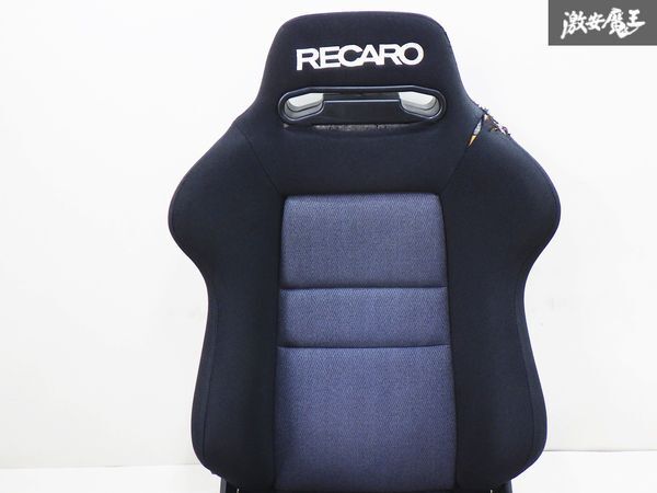 売り切り!! RECARO レカロ SR-2 SR2 シート セミバケ セミバケットシート 両側三角ダイヤル式 リクライニング機能の動作確認済みです。の画像2