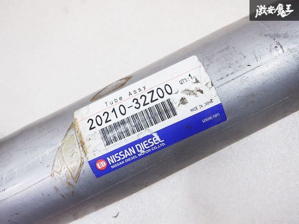 売り切り 未使用 純正 日産 UD コンドル MK211 MK251 マフラー テールパイプ エキゾースト 20210-32Z00 棚2M1の画像3