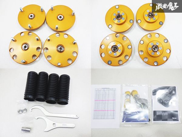 ●新品 OHLINS オーリンズ タイプHAL DFV搭載モデル コンプリートキット FD3S RX-7 車高調 フルタップ 全長調整式 減衰調整付 1台分 棚J3の画像6