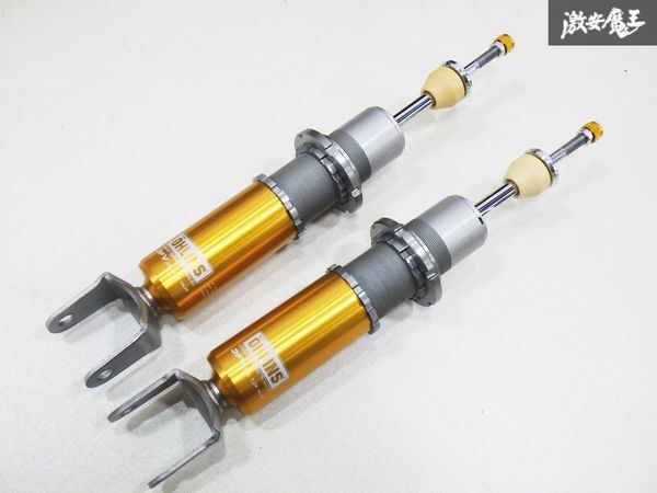 ●新品 OHLINS オーリンズ タイプHAL DFV搭載モデル コンプリートキット FD3S RX-7 車高調 フルタップ 全長調整式 減衰調整付 1台分 棚J3の画像4